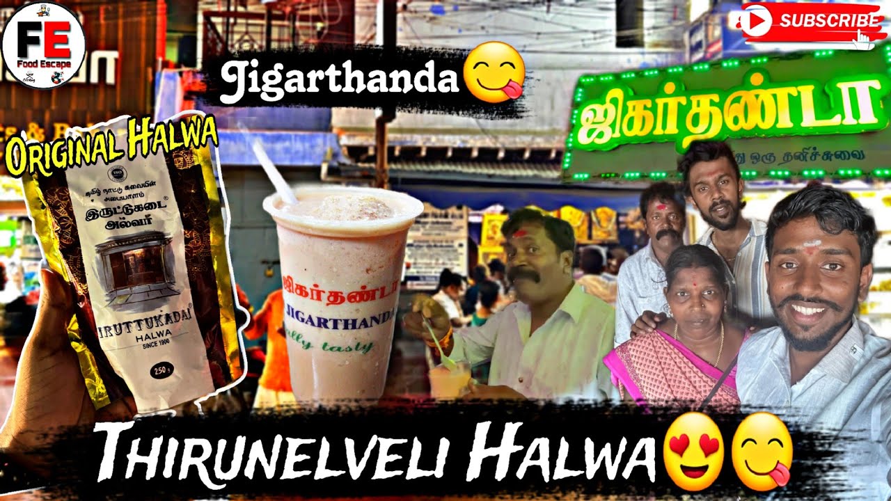 100 years Old Tirunelveli Halwa🤩😋 |  Jigarthanda Cold Drink | Hometown Series 09 | Food Escape