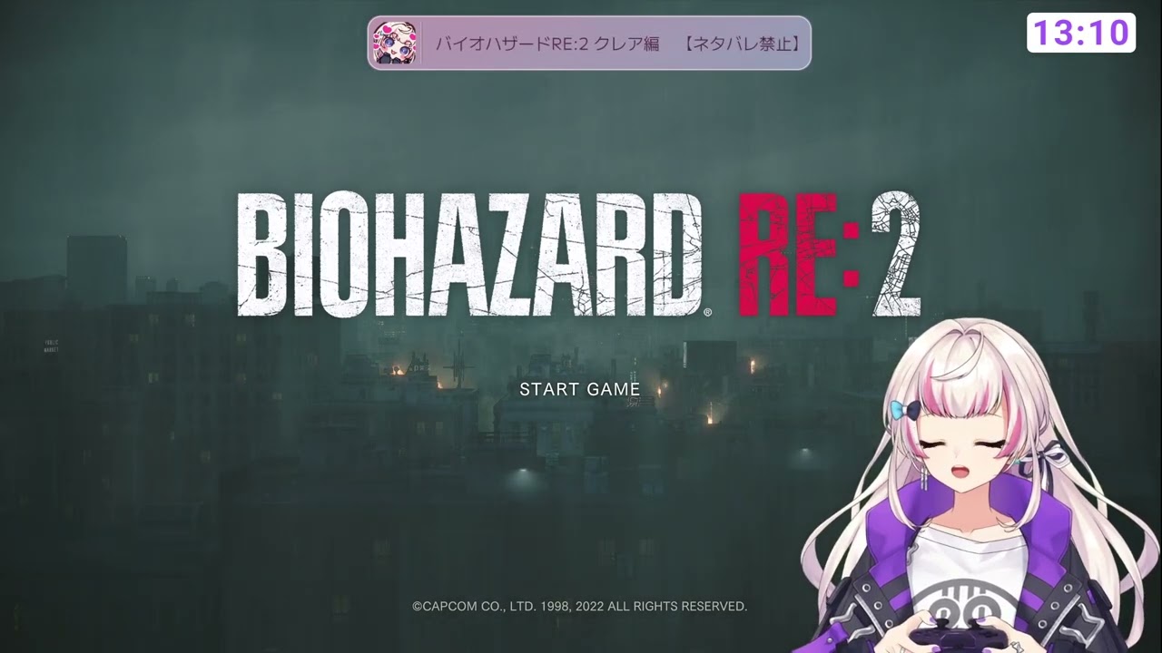 【Twitchアーカイブ】バイオハザードRE2 クレア編＃１【2026年1月24日】