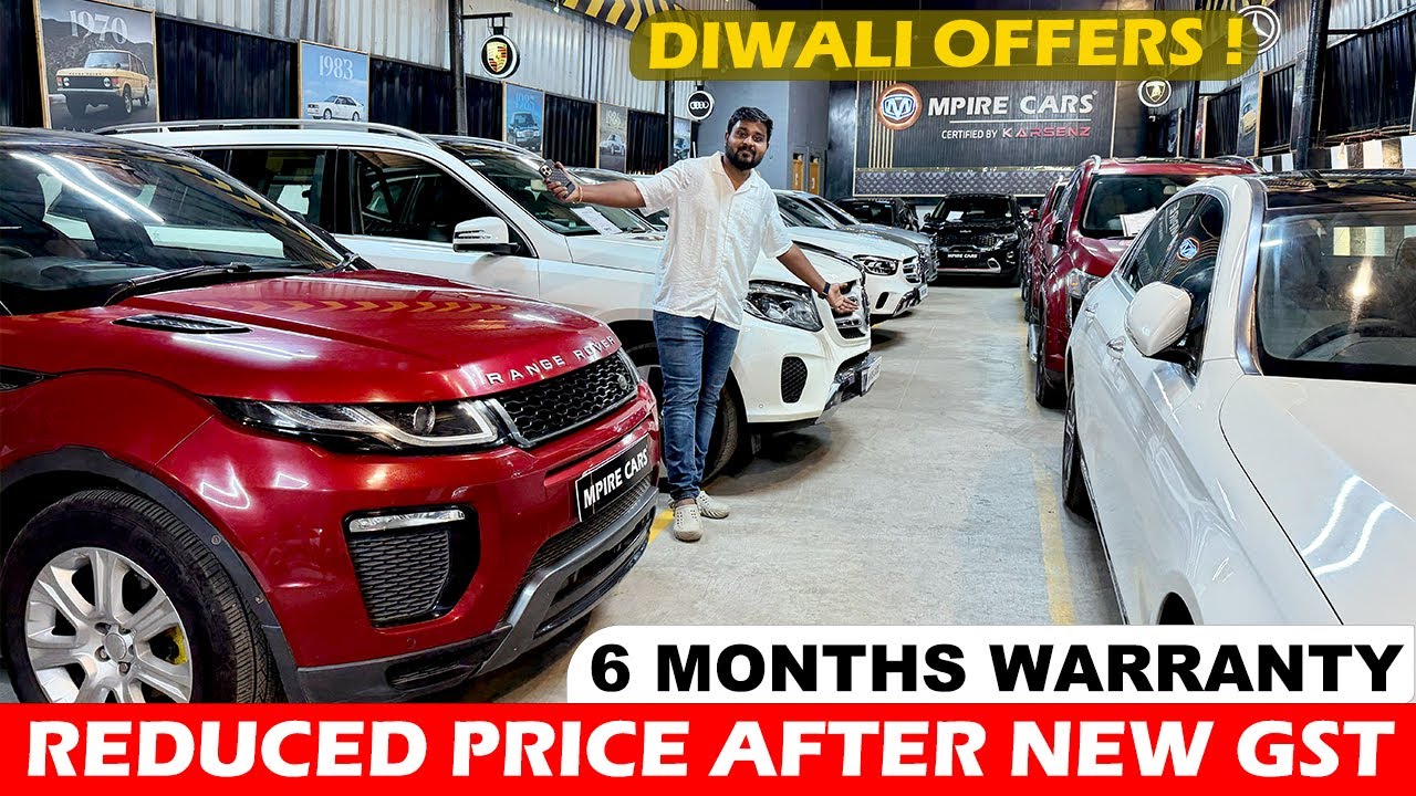 BMW FROM 5 LAKHS !!😳 PREOWNED CARS அதிரடி விலை குறைப்பு UPTO 3 LAKHS & தீவாளி OFFERS !😍 MPIRE CARS