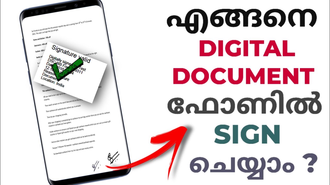 How To Sign Pdf Document With Digital Signature | Create Digital Signature In Pdf | Malayalam