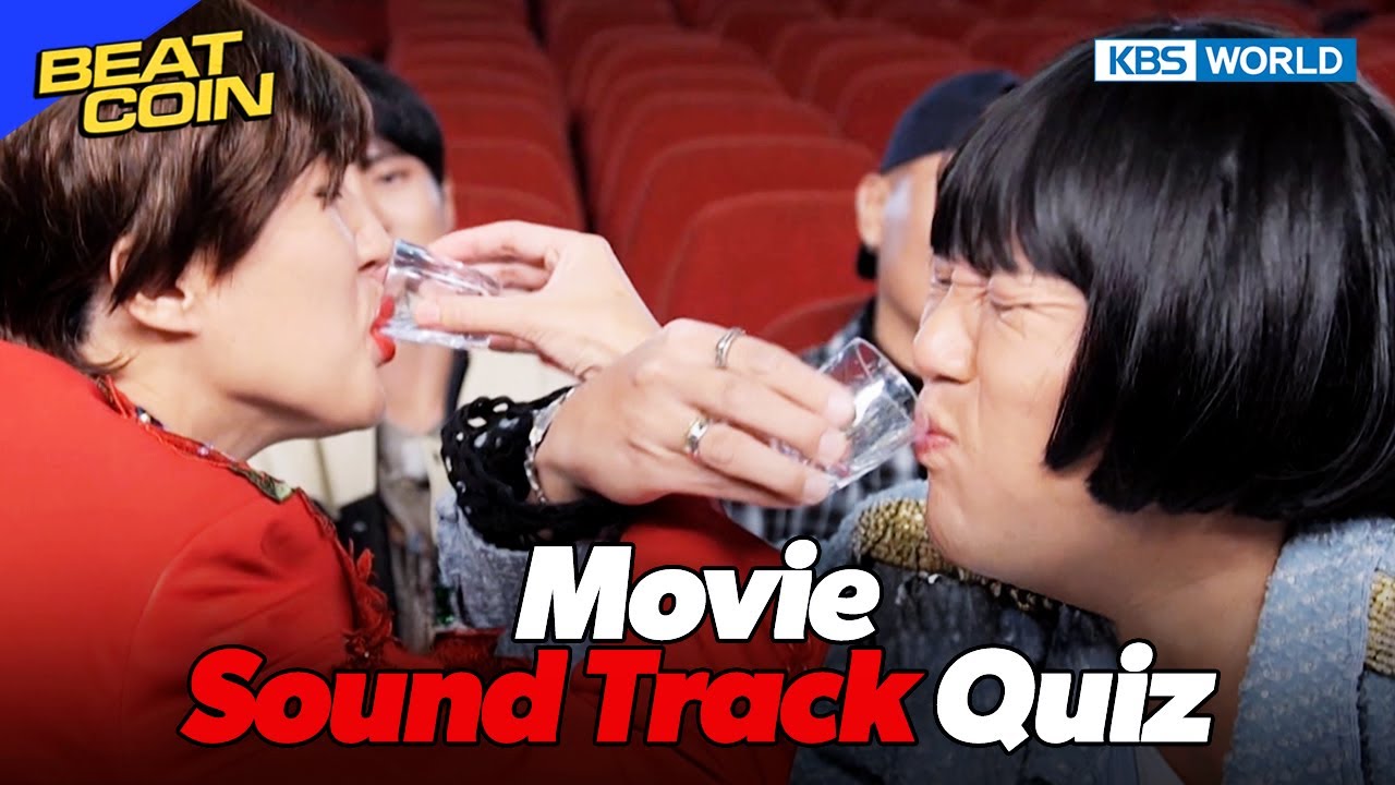 Movie Original Sound Track Quiz🤣 [Beat Coin :Ep.58-1] | KBS WORLD TV 231120