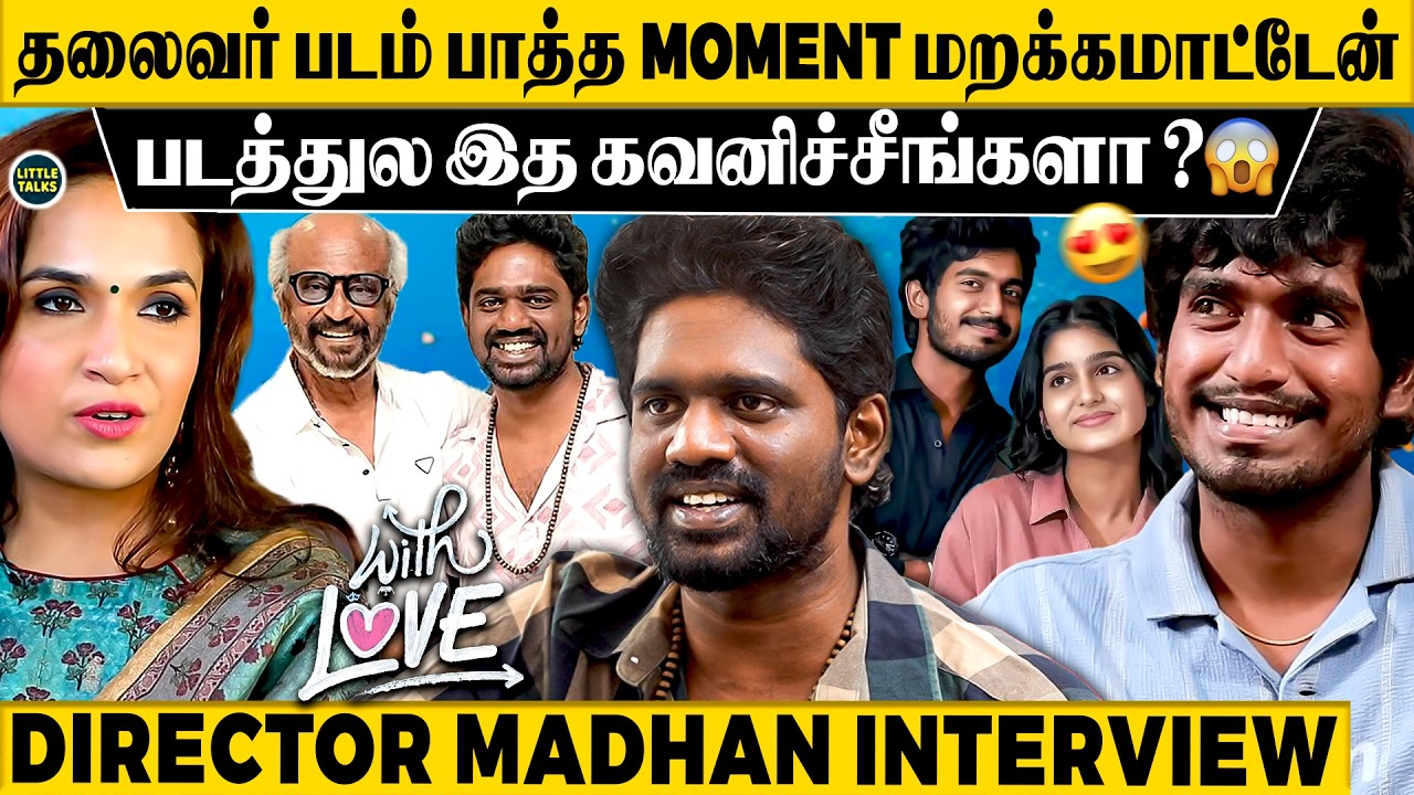 கதை இருக்கானு கேட்ட Super Star😍Yuvan எனக்கு கொடுத்த தாக்கம் - Director Madhan Interview