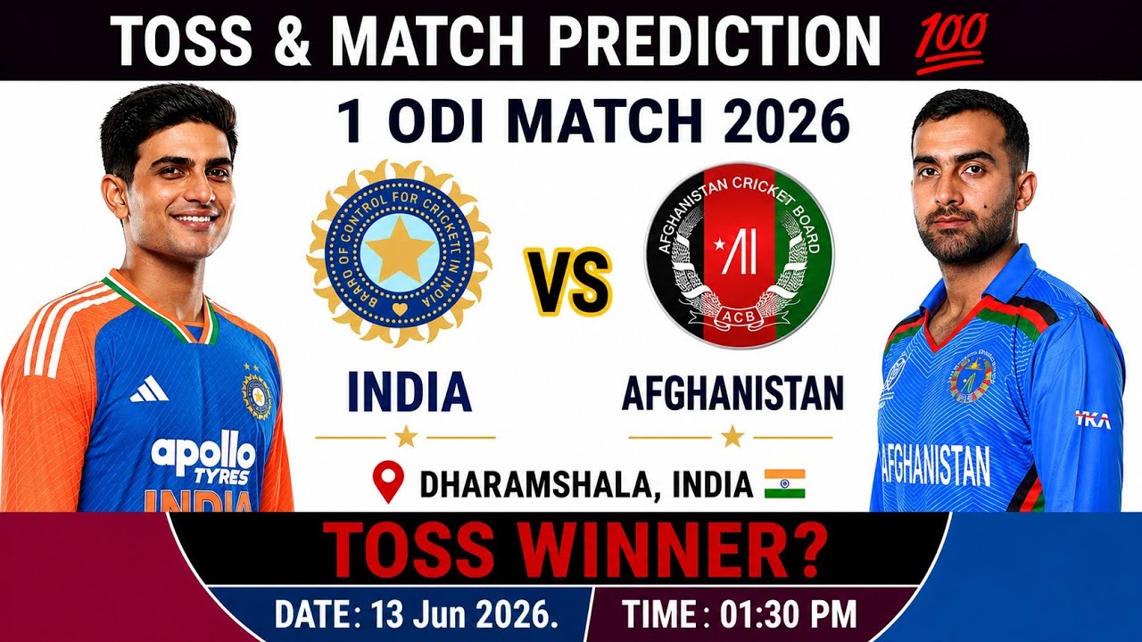 India vs Afghanistan toss Prediction | today toss prediction | 1st Odi match 2026 