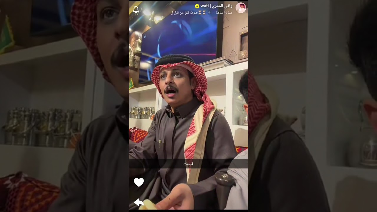 سنابات وافي كاملة بتاريخ 13 فبراير 2026, مشاهدة ممتعة🫡🔥 #fyp #قروب_ابو_حصه #اكسبلورexplore  