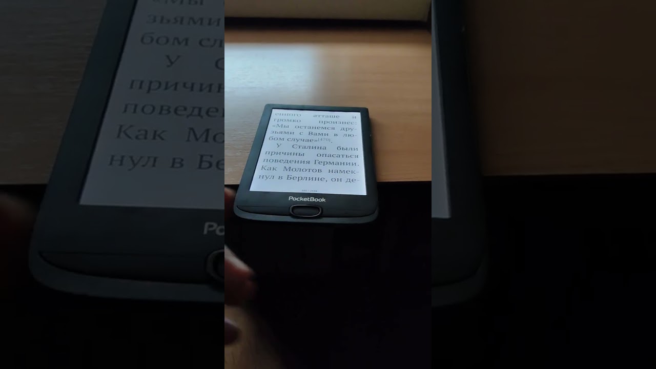 цитати Кіссінджера фрагменти із того що читаю(союз Сталіна і Гітлера)(пакт Ріббентропа Молотова)