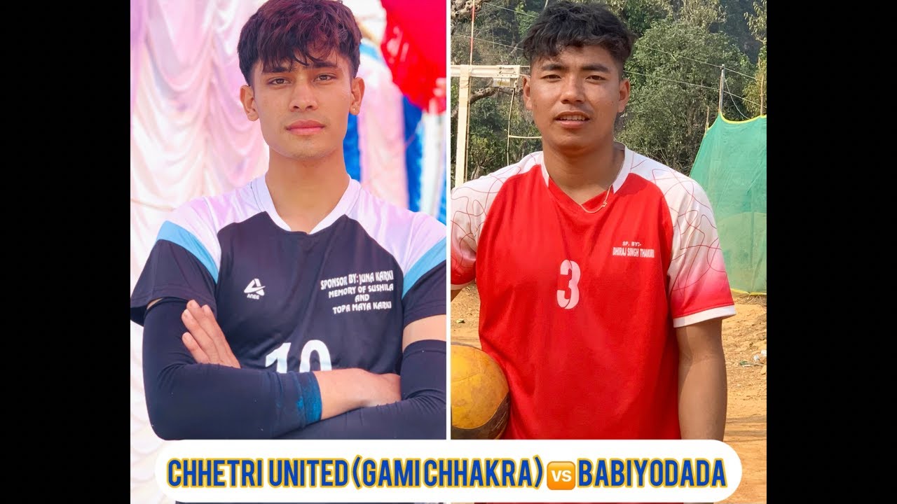 Chhetri united (Gami Chhakra) 🆚 Thakuri samaj (Babiyodada) 🏐 final match 🔥