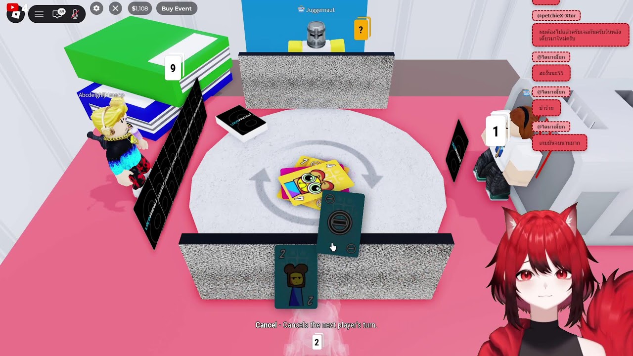 ชี้แจงปัญหา
ขออภัยในความไม่สะดวกที่เกิดขึ้น ขณะนี้พบปัญหาเกี่ยวกับ [ระบบ/อินเทอร์เน็ต/เสียง/ภาพ/เกม]