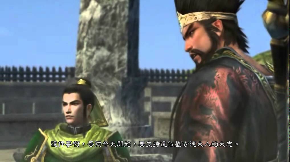 真三國無雙5_張飛傳_02