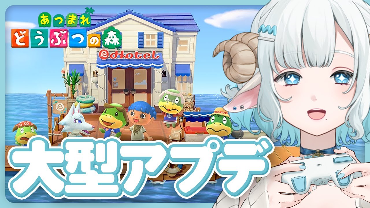 【