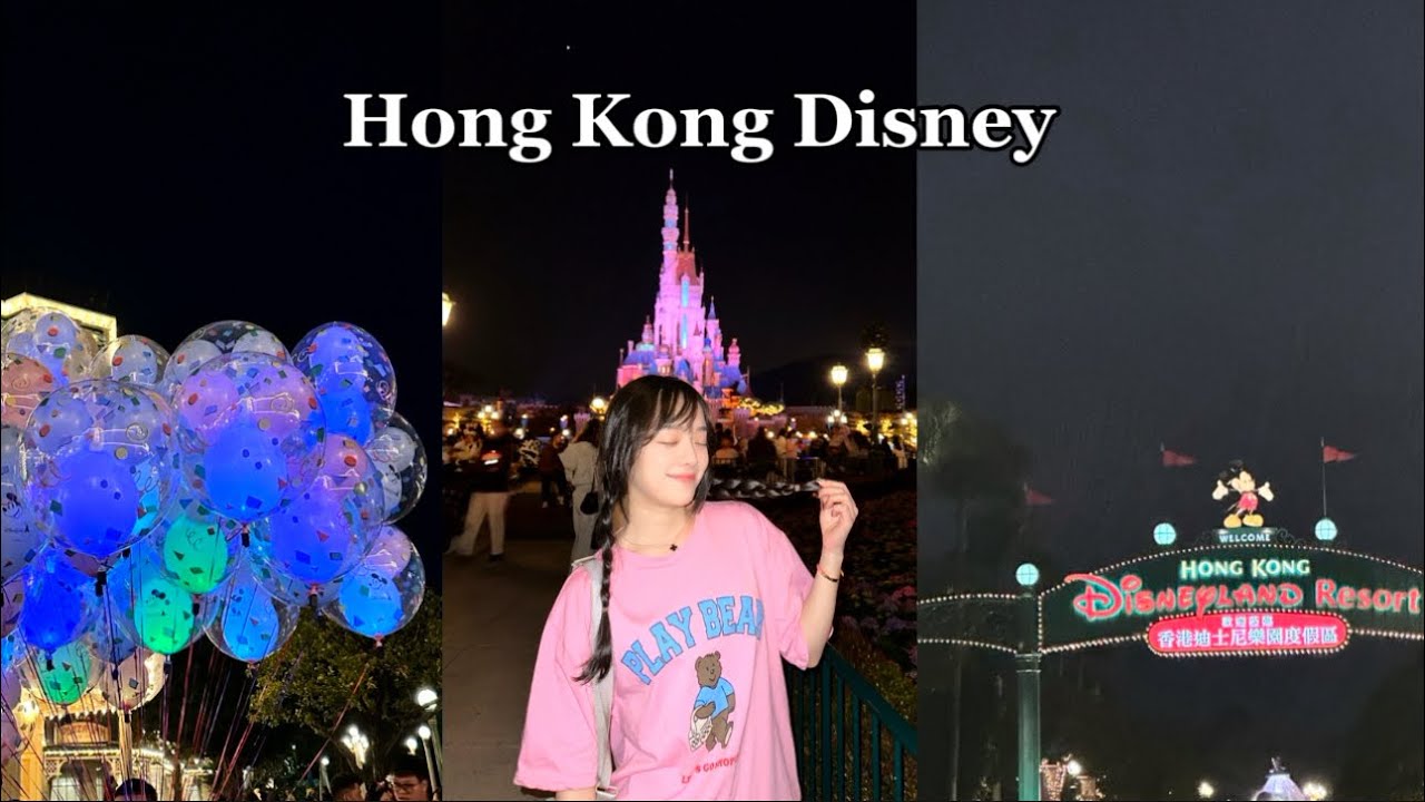 Checking off my last Disney!