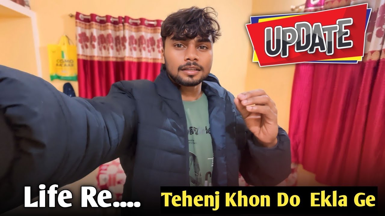 Inja Jibon Reyah Joto Khon Kharap Saal 😭