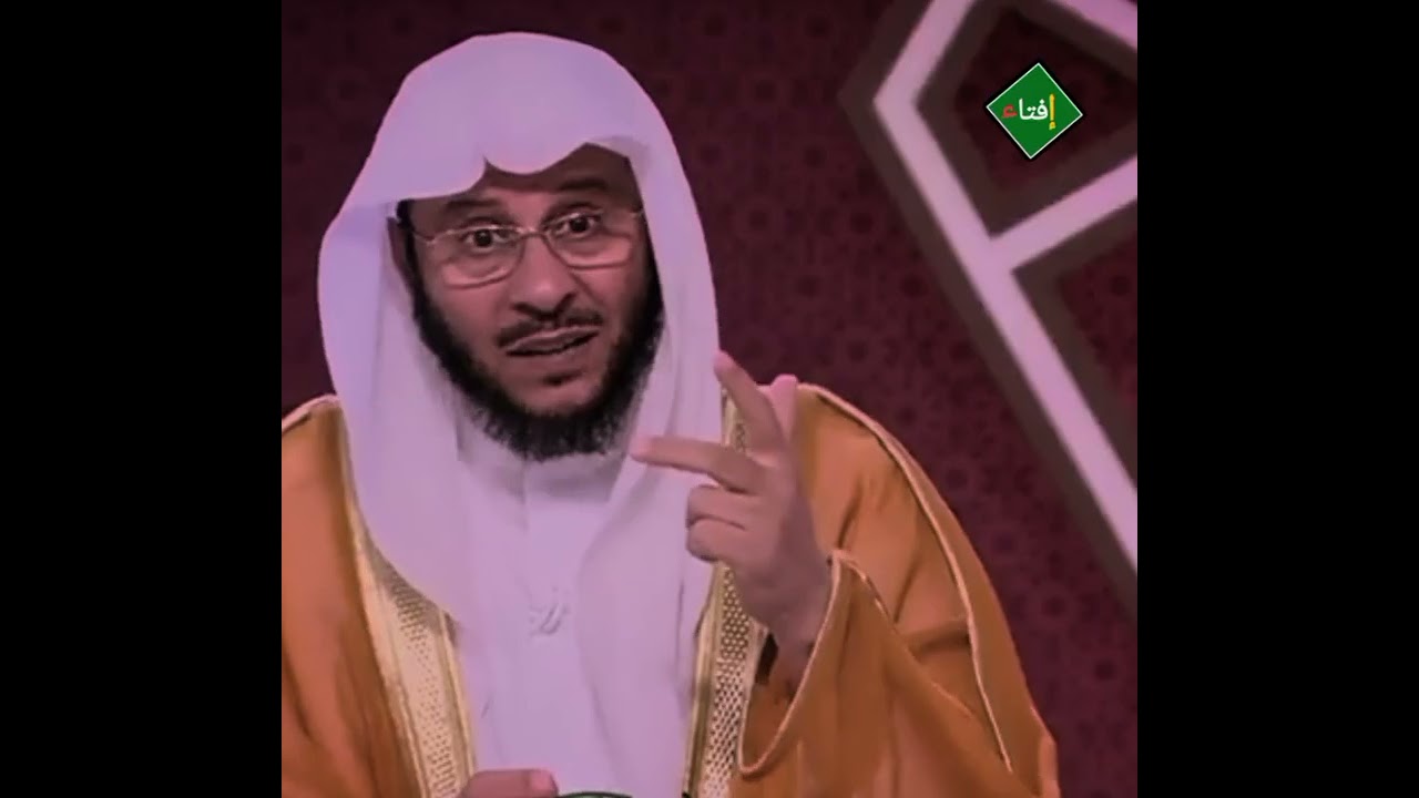 ماهو حكم النقاب هل هو واجب أو مستحب ؟الشيخ عزيز العنزي 