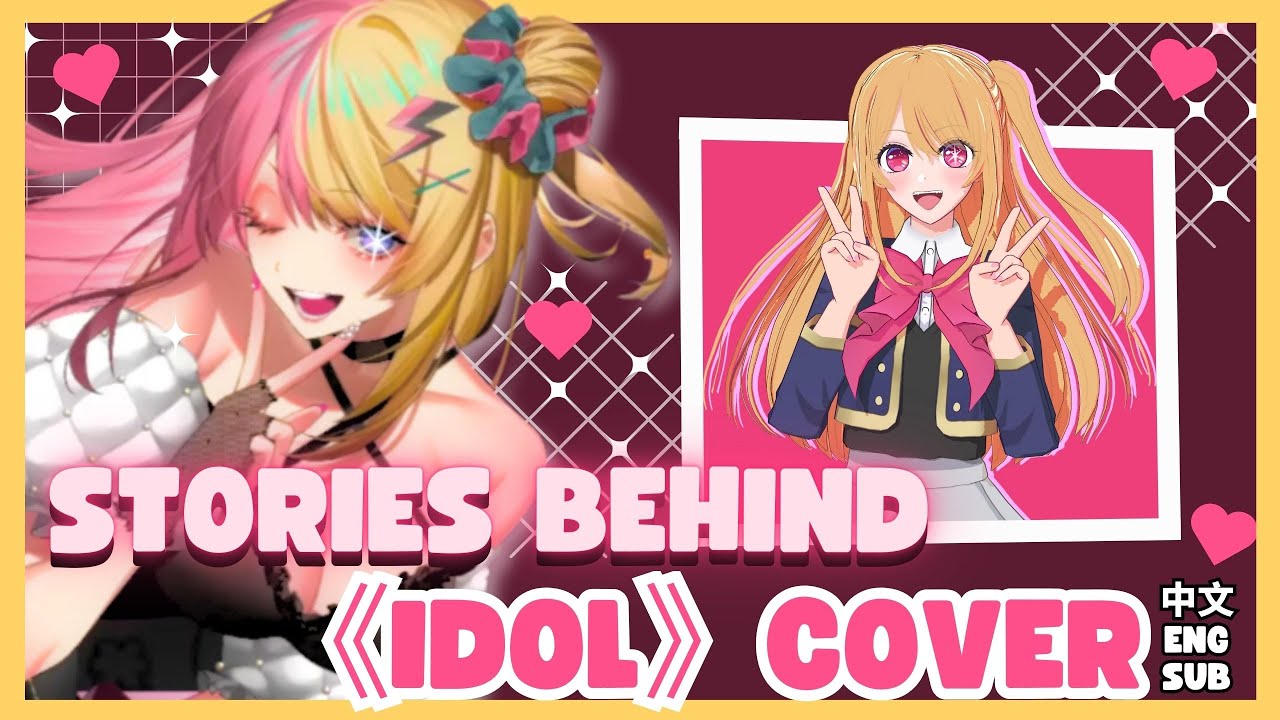 KOTOKA 翻唱《IDOL》背后的故事 | The STORIES behind KOTOKA 《IDOL》Cover 【NIJISANJI EN | 中英字幕 | English Sub】