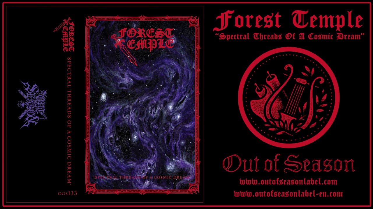 FOREST TEMPLE 