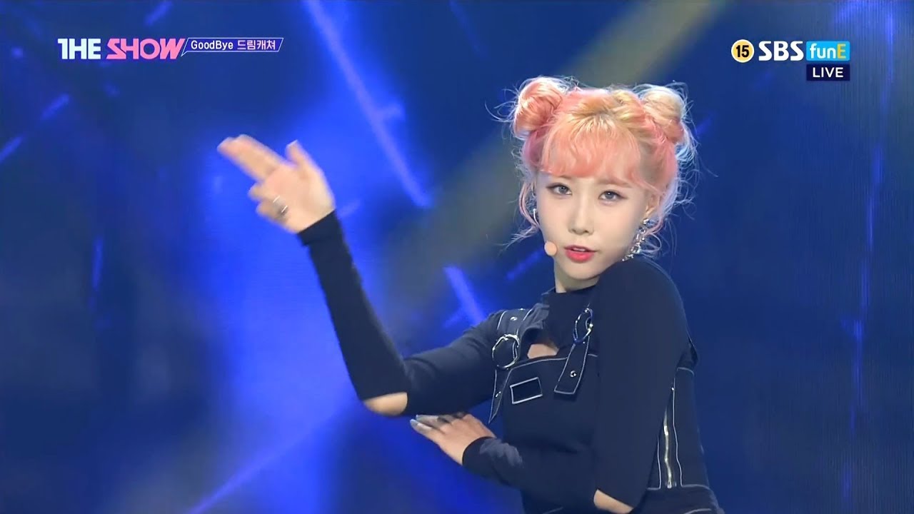 드림캐쳐 / Dreamcatcher - What 교차편집 Stage Mix