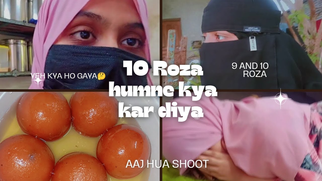 Iftari Sehri Vlog | Homemade Chicken Korma | New Videos Jaldi Aayenge! | Sitara's kitchen 