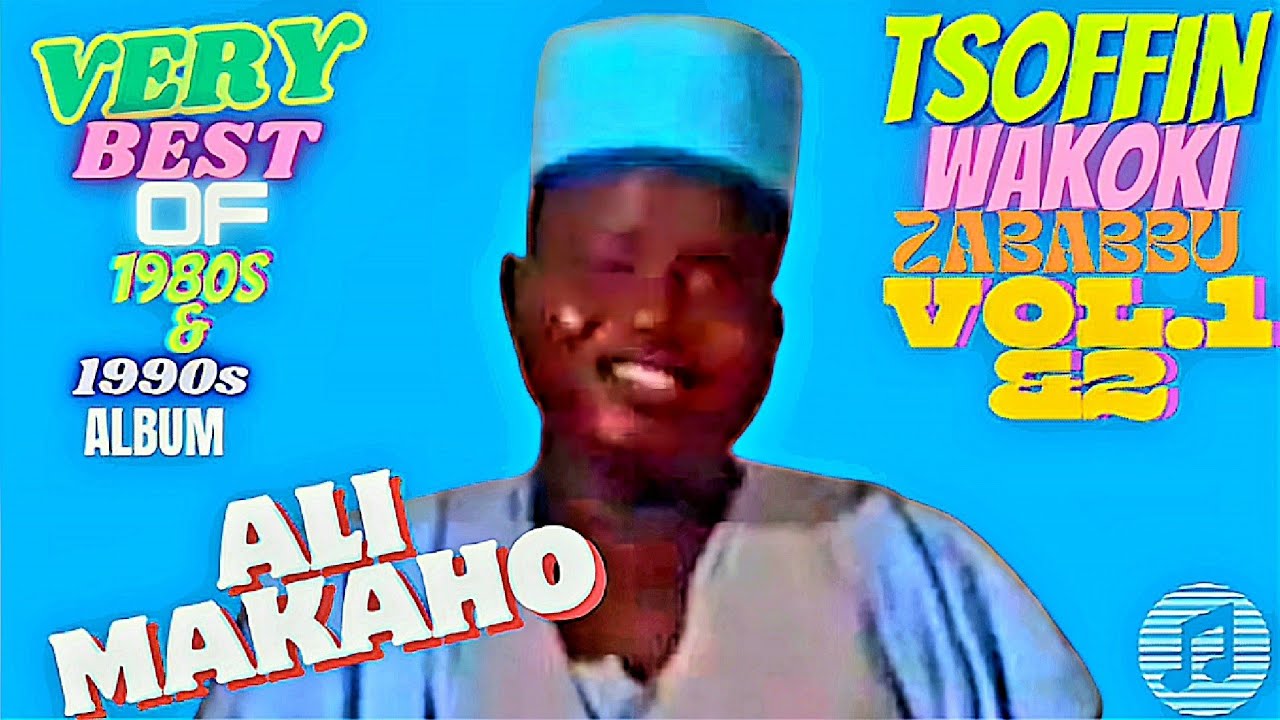 ALI MAKAHO - DUNIYA - OFFICIAL AUDIO