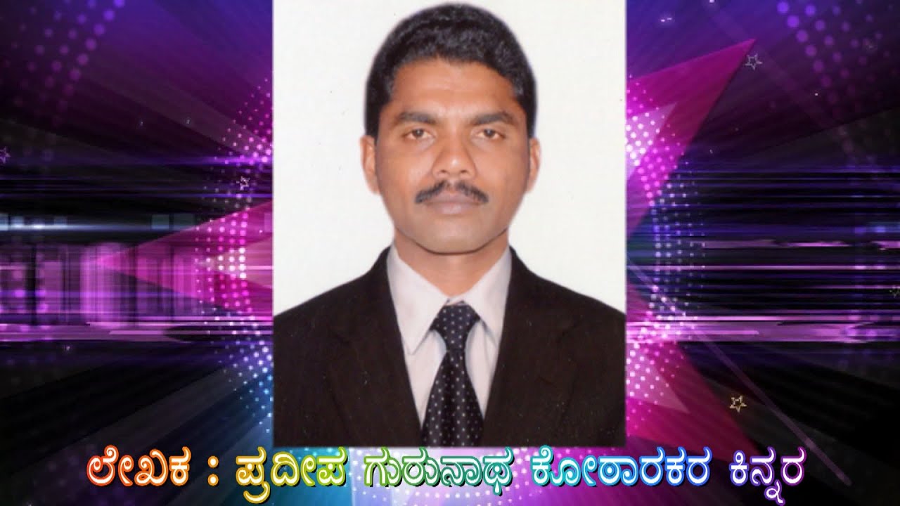 Magel Jivan Tuka Arpan mp4