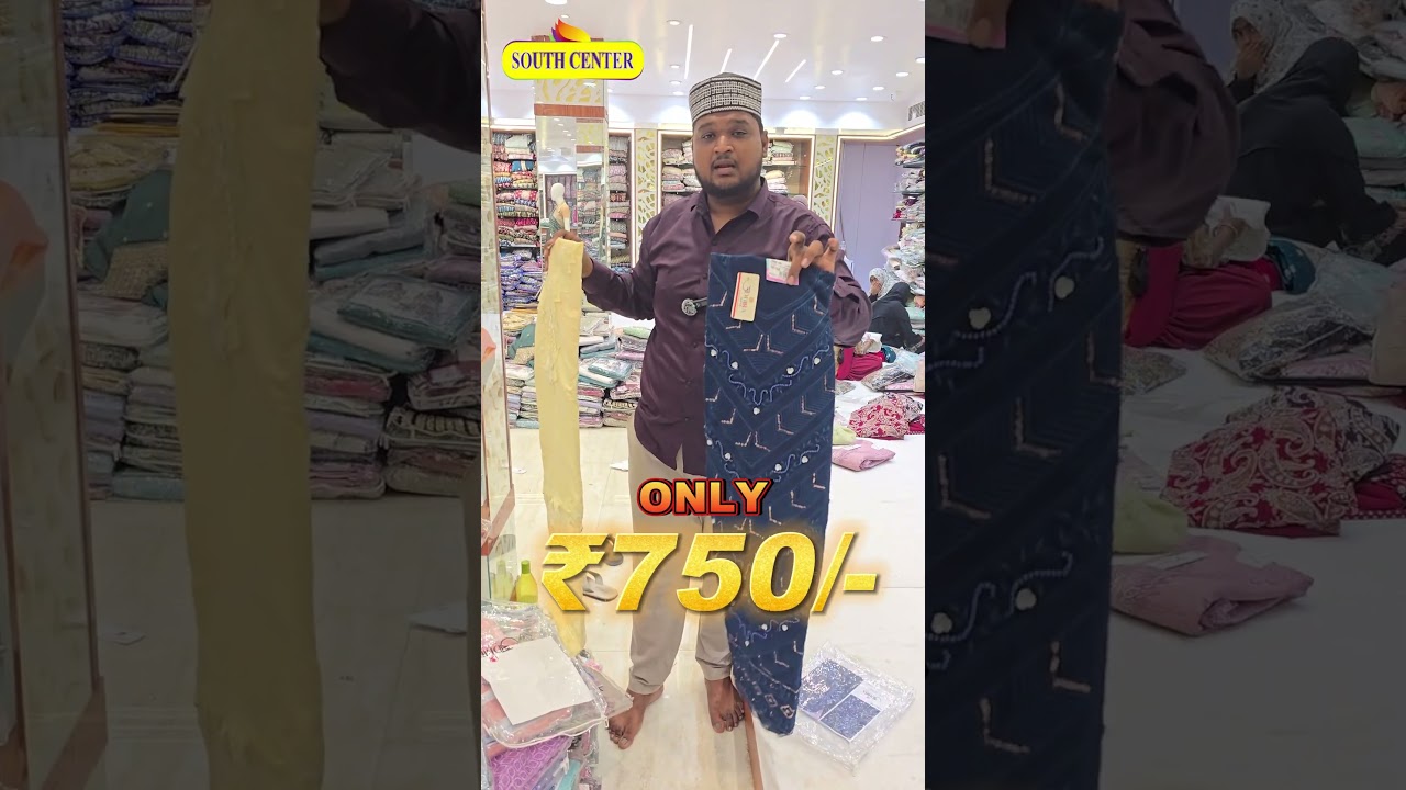 pakistani dresses Ramzan collection available at South Centre Wedding Mall
