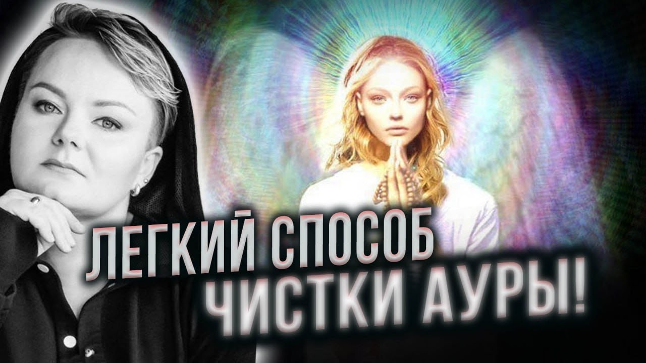 Это пробивает тебе поле! Как обнаружить и устранить проблему?  Анастасия Казачок