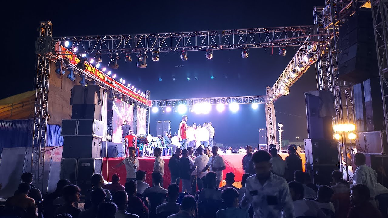 Rama Sahu stedium me prmod Premi ka live program