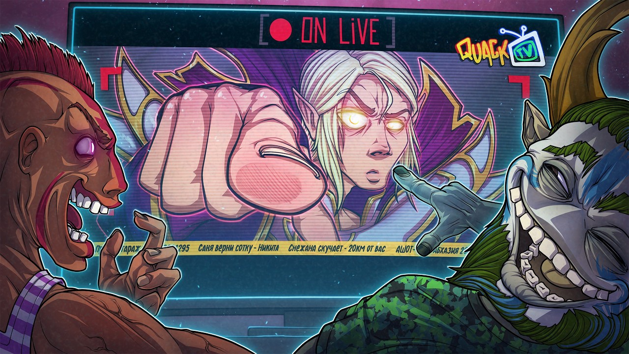 MADE IT TO GABEN'S SHOW IN DOTA 2!