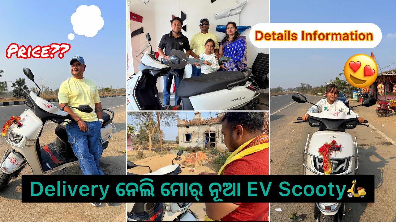 New Hero Vida Vx2 Plus Scooty Delivery // Details Information About Hero EV Scooty Features & Price
