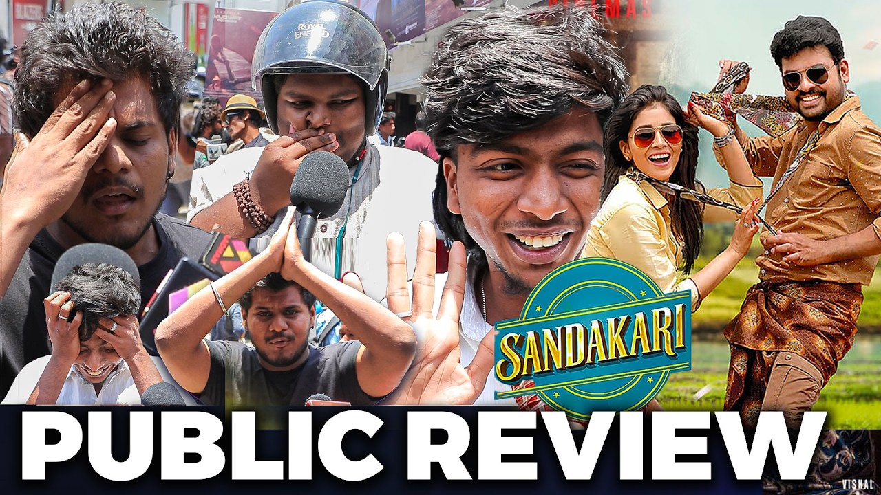 படம் எப்படி இருக்கு??? | Sandakari Public Review 🔥 | Vemal & Shriya Saran | Tamil Movie Review