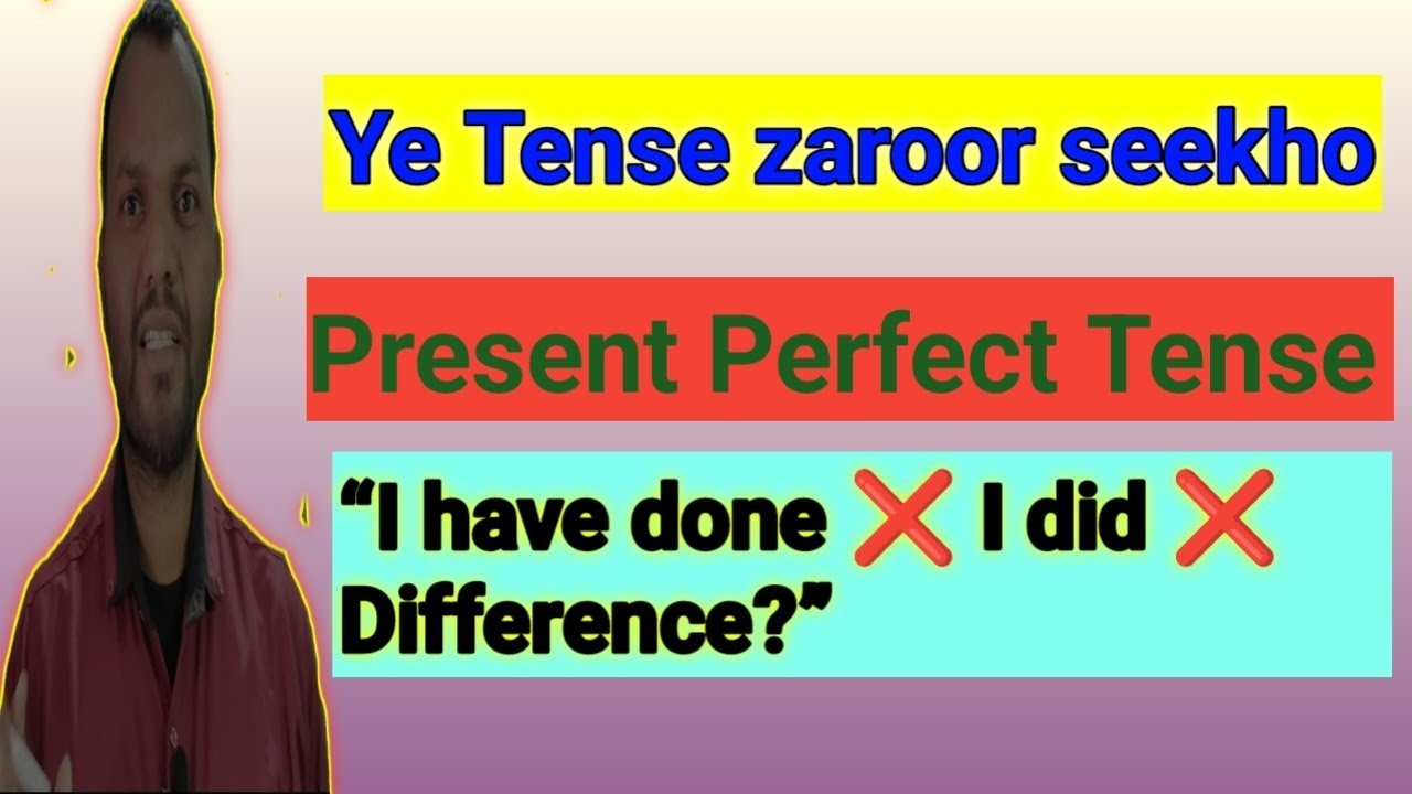 Present Perfect Tense formula + examples | Easy Hindi+ English l English Analysis Academy 