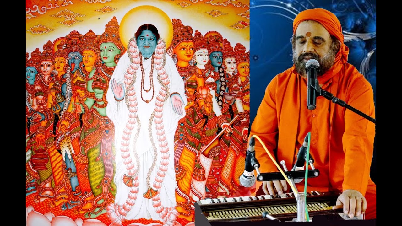 Viswa Matru Swabhavam - Bhajan by Swami Purnamritananda Puri