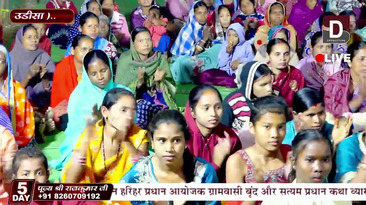 satsang se pyaar karna seekho ji #papularbhajan #trendingvideo #viralbhajanvideo #newbhajan