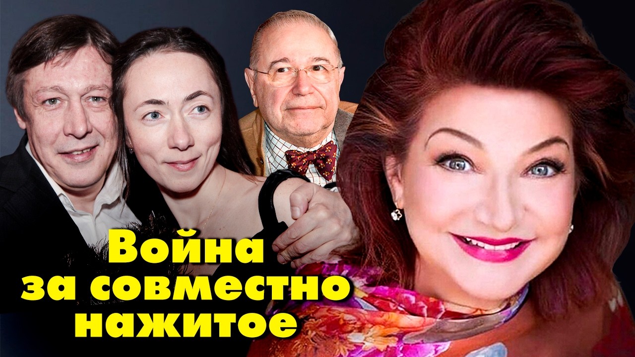 Война за совместно нажитое | Петросян и Степаненко, Ефремов, Проклова, Олег Сирота