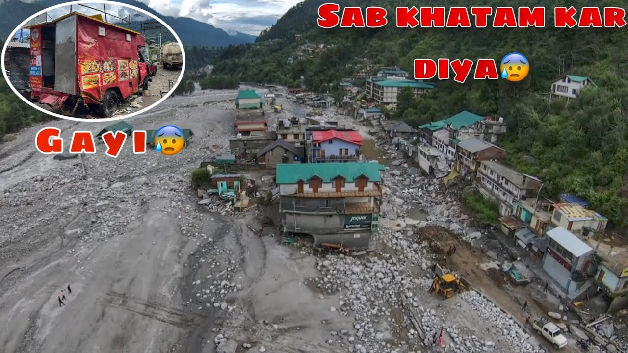 Tabhai ke badh Manali ki asli tasvir | Sab khatam kar diya😰