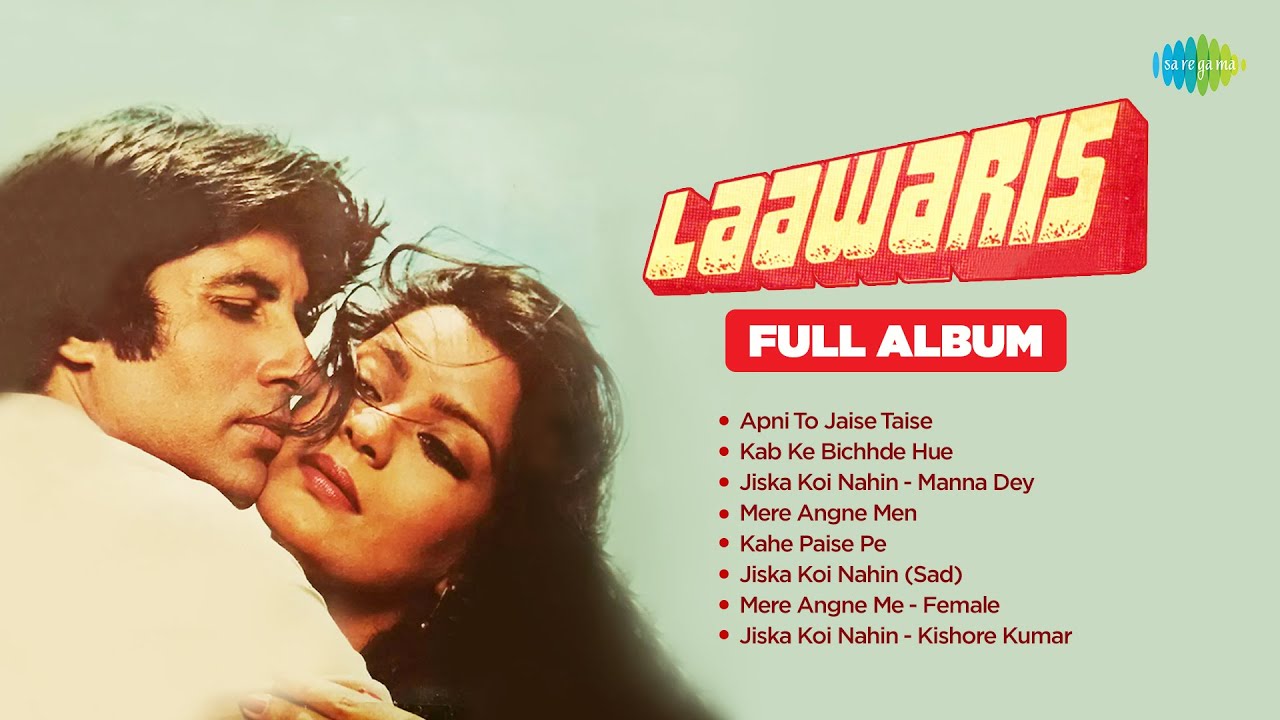 Laawaris - Full Album | Amitabh Bachchan, Zeenat Aman, Rakhee Gulzar | Apni To Jaise Taise