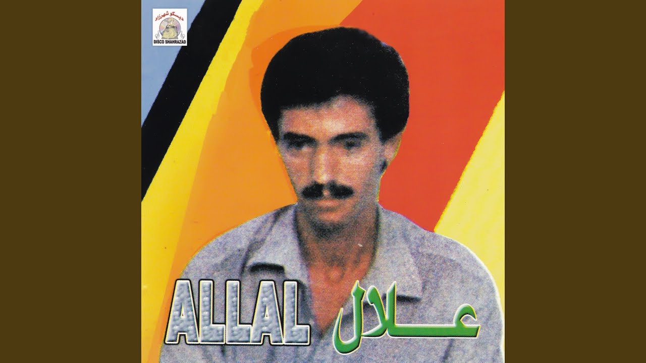 Rabhar