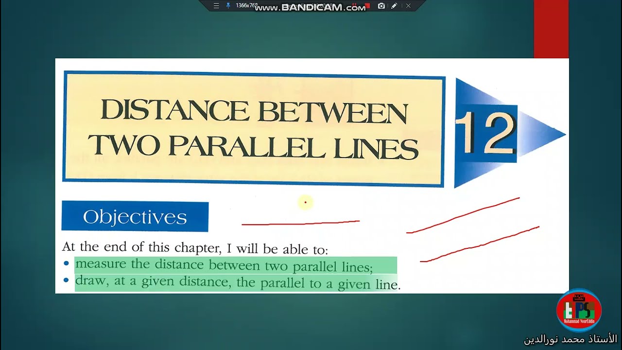 grade5-math, distance between two parallel lines