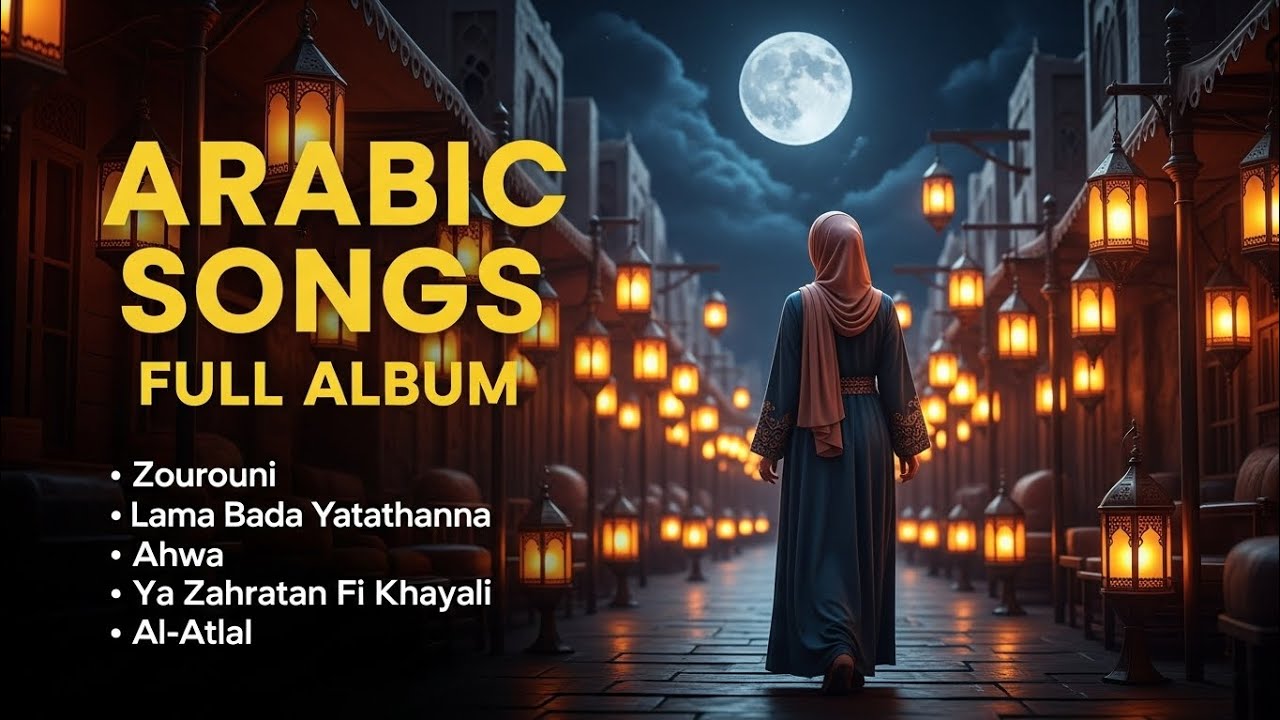 THE MOST POPULAR ARABIC SONGS! The Melodious Voice That Made the World Fall in Love