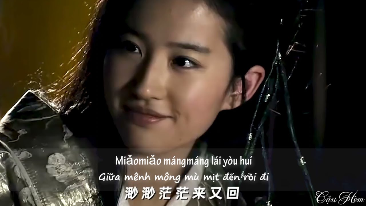 [Vietsub+Pinyin] Y&ecirc;u Giang Sơn C&agrave;ng Y&ecirc;u Mỹ Nh&acirc;n - Lưu Vũ Ninh & Nhậm Hiền Tề |爱江山更爱美人 - 任贤齐 摩登兄弟刘宇宁