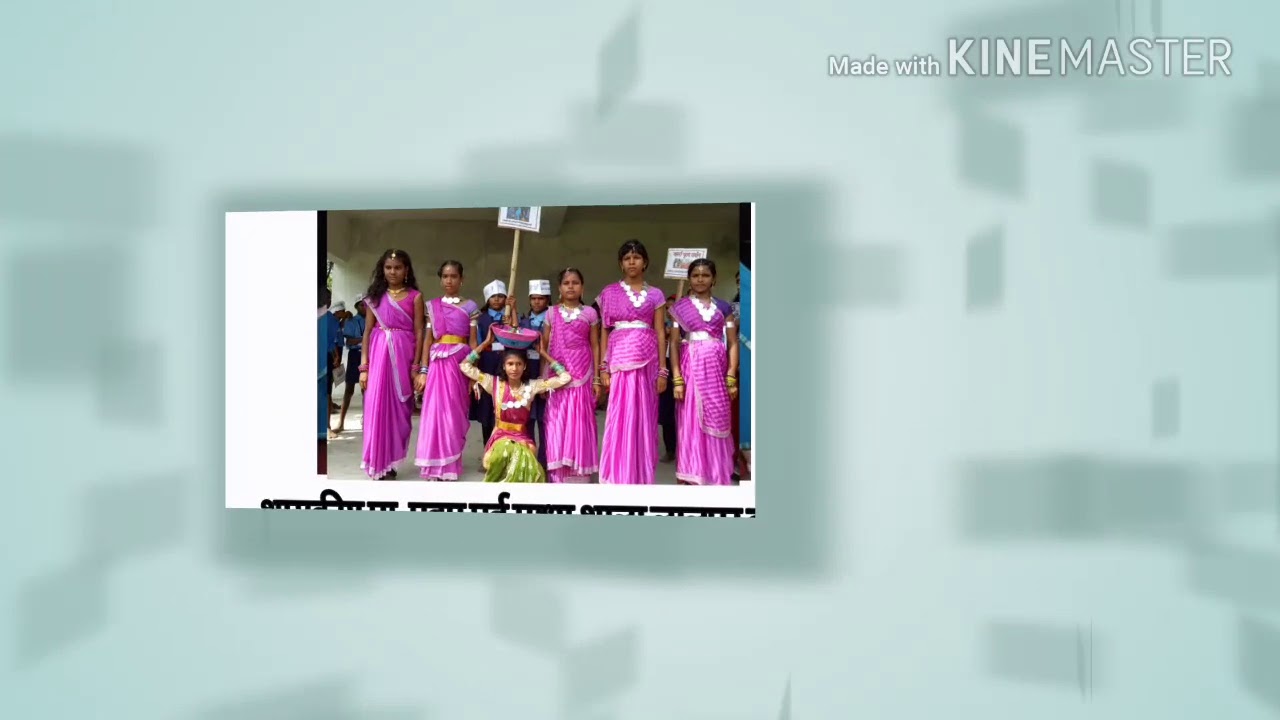 Prathmik shala lalpur kala15 august 2017 suaa nrity
