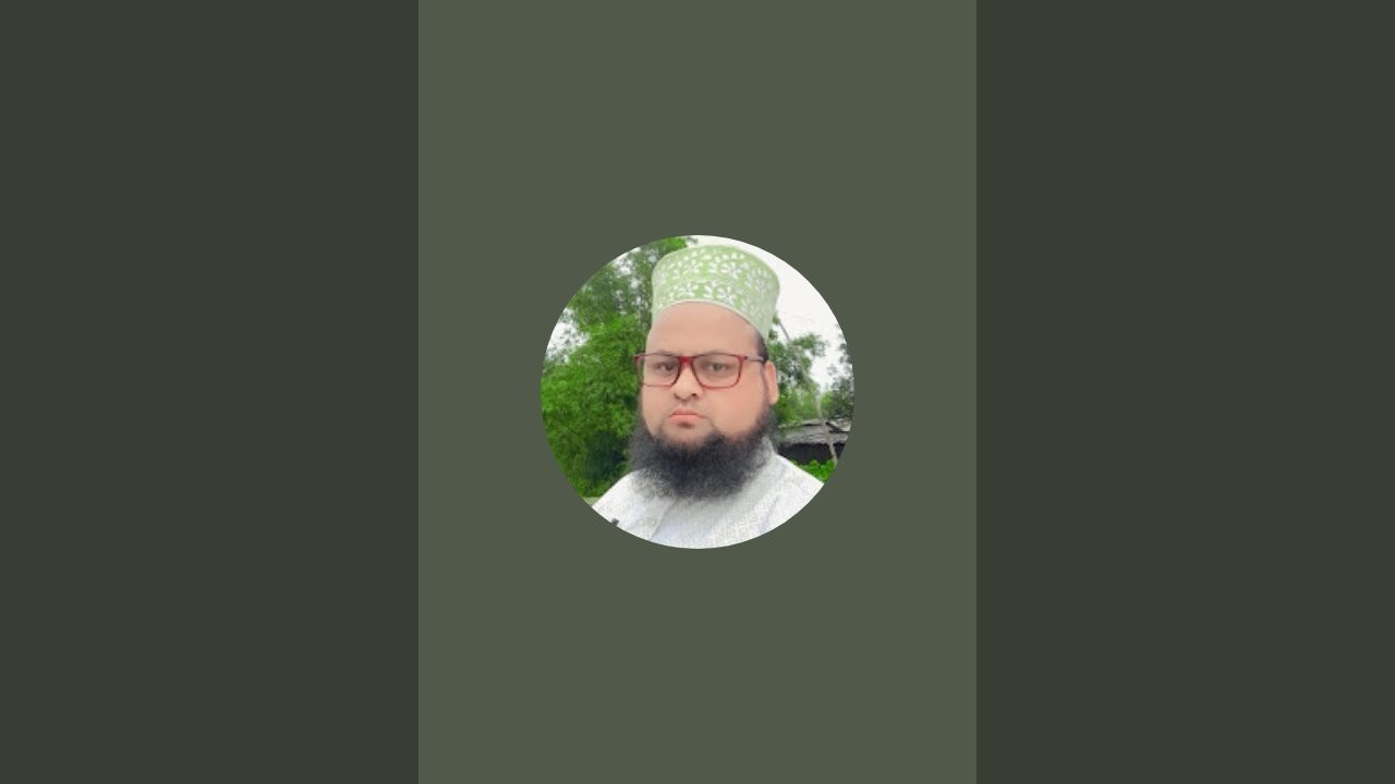 tilawate quran 14
