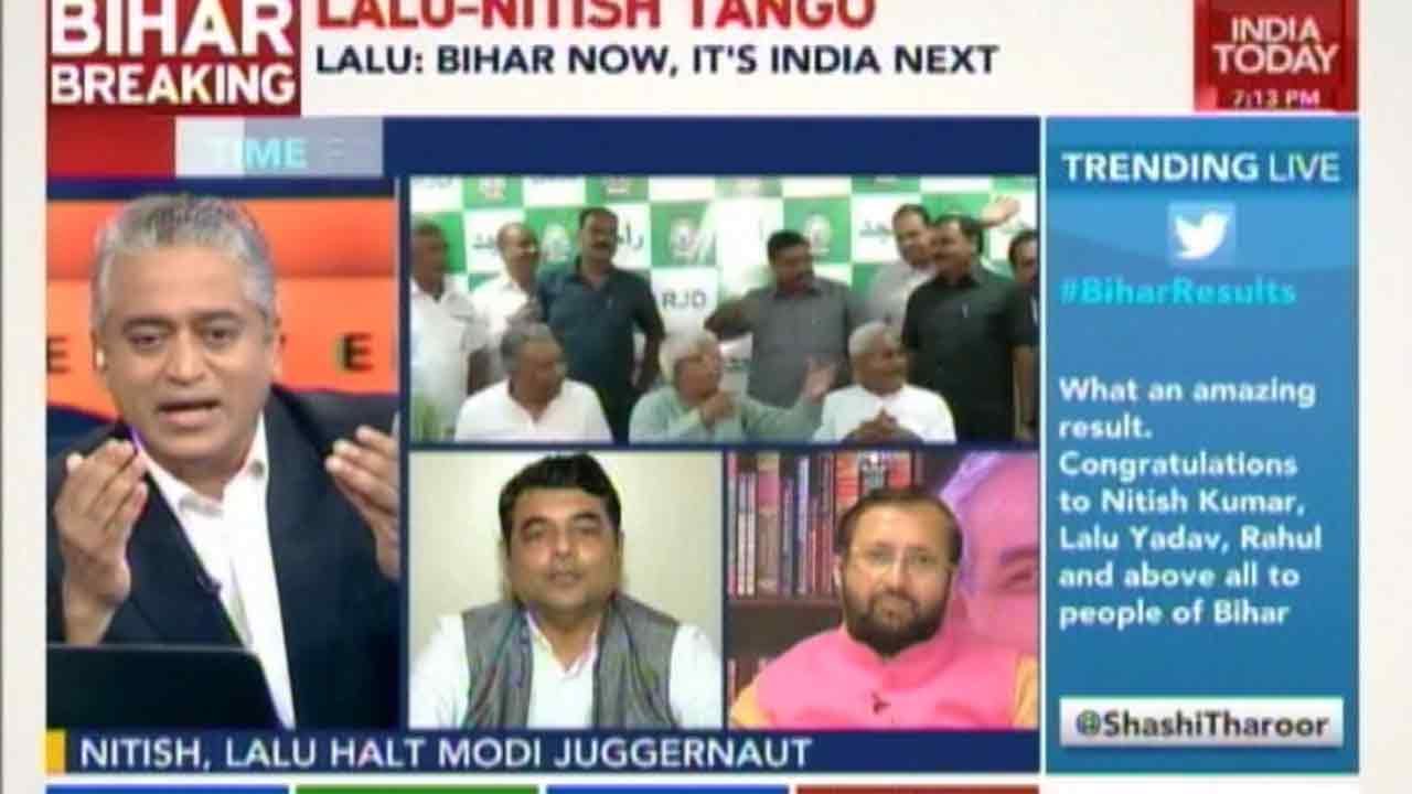 Bihar Elections 2015: Does BJP Need Introspection?