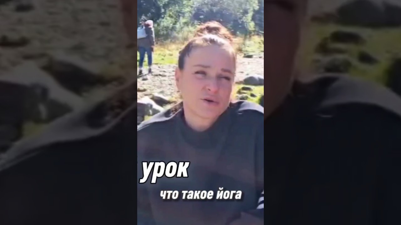 🙂 ОТКРЫТЫЙ УРОК 🟢 Онлайн и Офлайн ⚡️ Приглашаем всех желающих