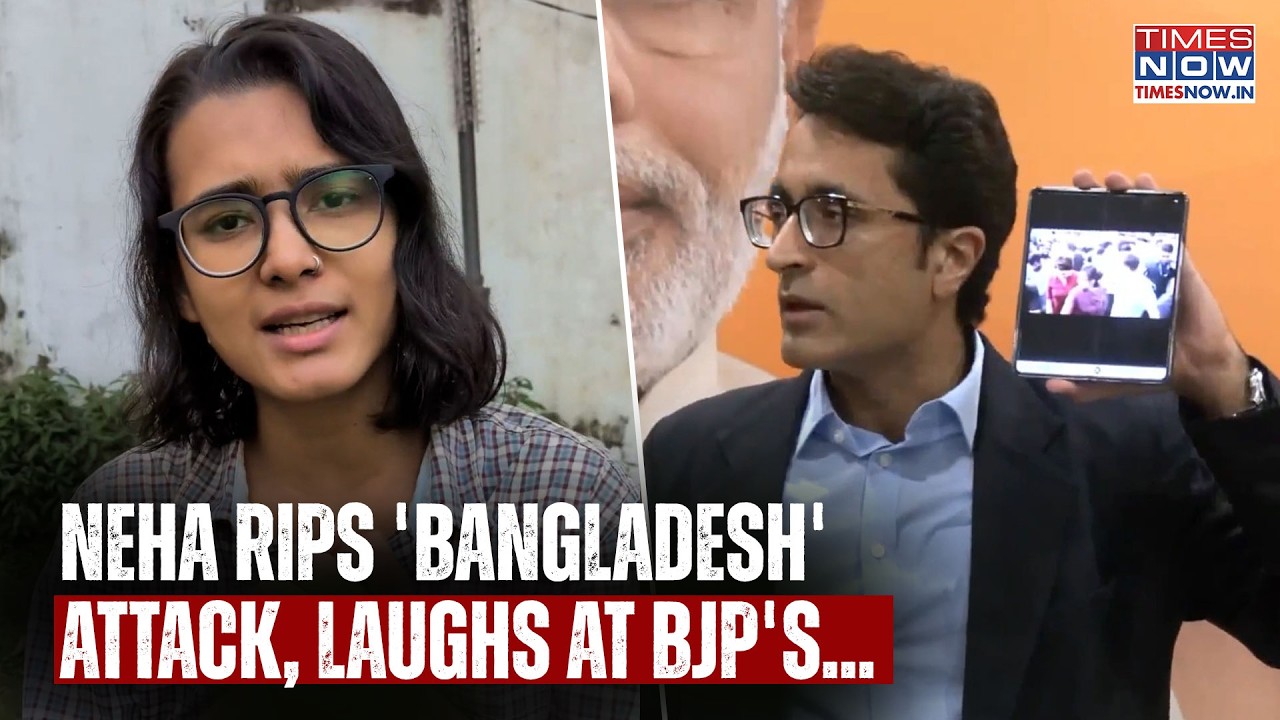 Neha Bora Rips BJP's 'Bangladesh' Attack, 'Violent Regime Change' Claim: Police Vs Protests Reminder