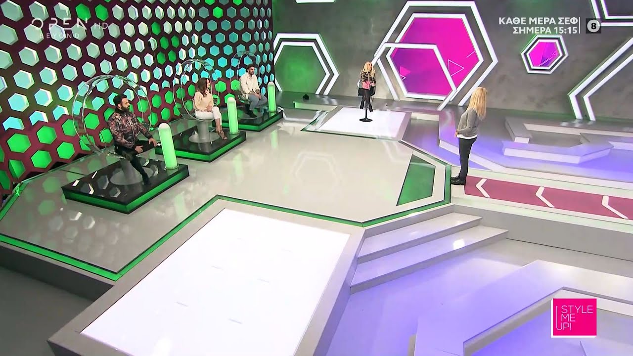 Style me up | Επεισόδιο 76 | OPEN TV
