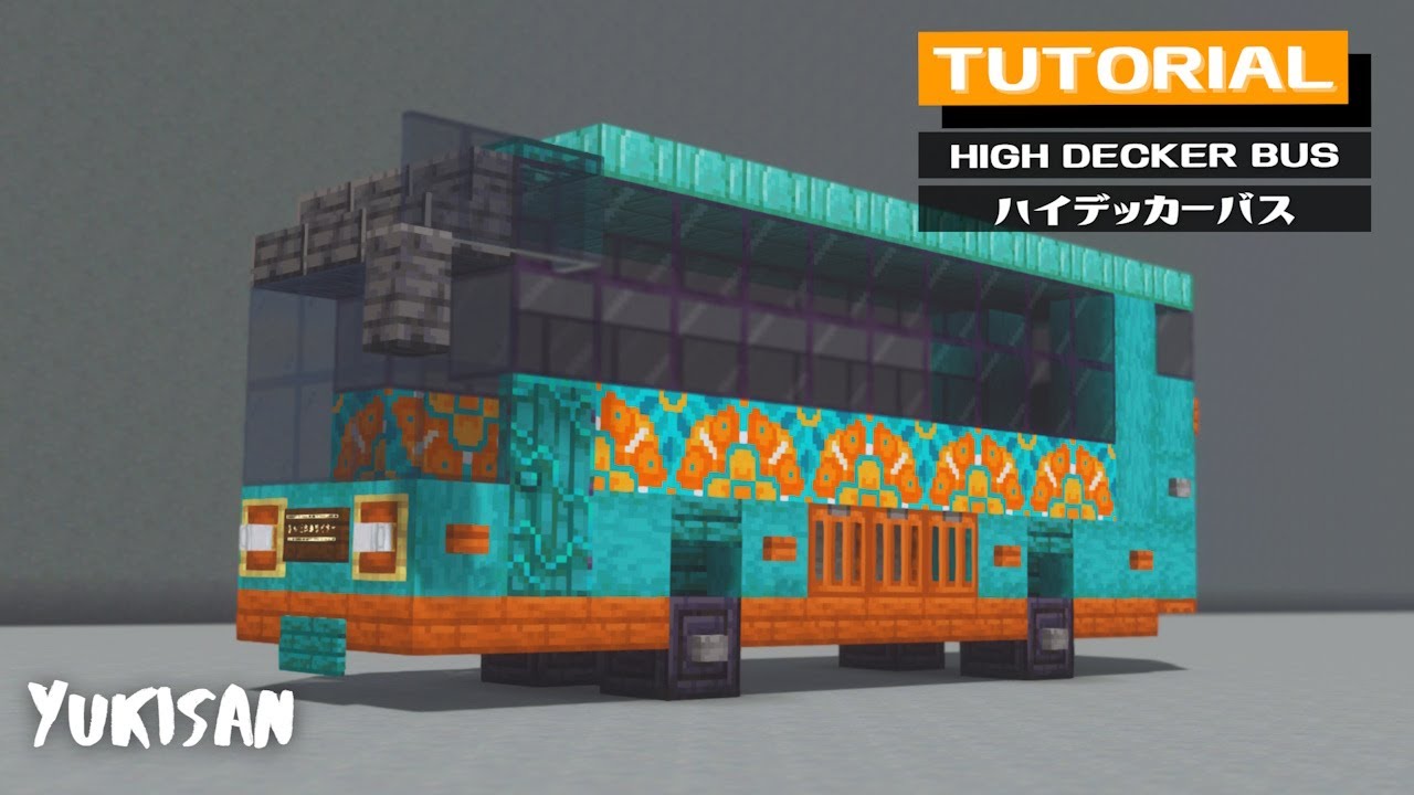 【マイクラ建築】バスの作り方【車の作り方】