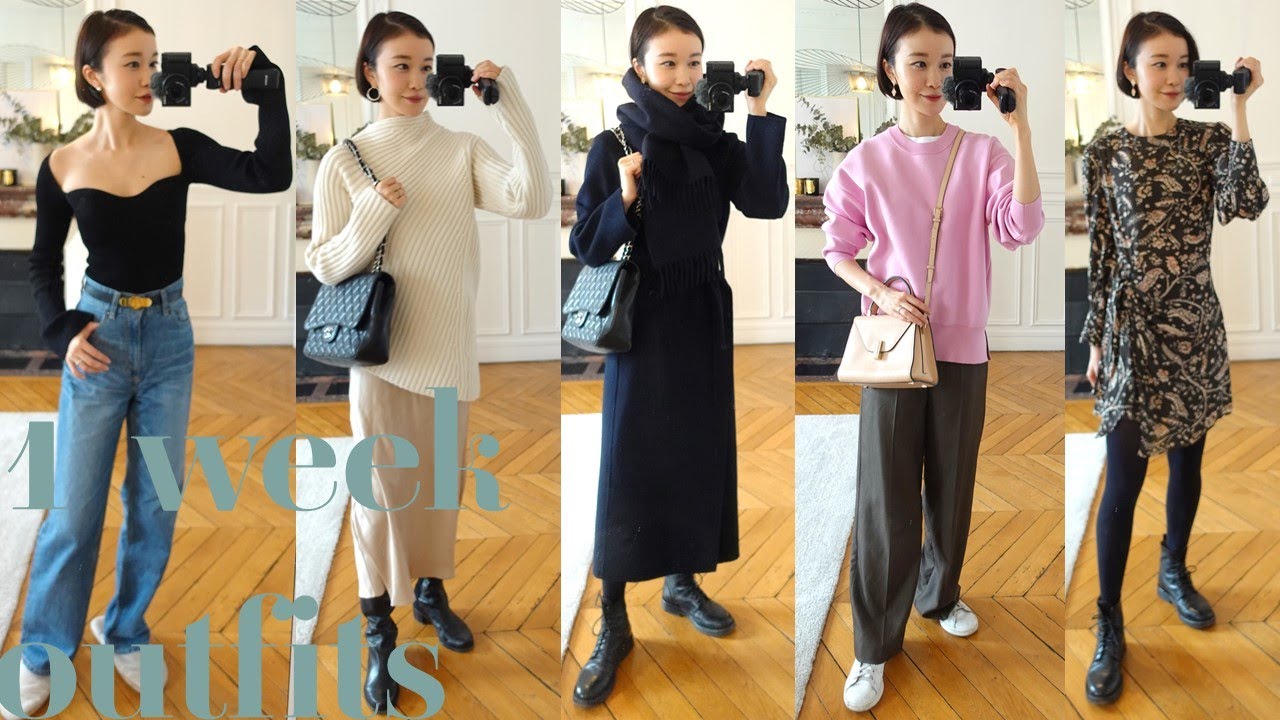【Мама в Париже】Зима 1 неделя OOTD｜Моё первое пальто MAX MARA