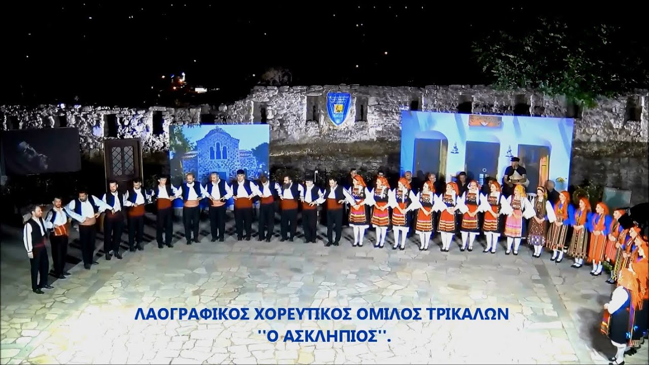 ΖΩΝΑΡΑΔΙΚΑ - ΑΣΚΛΗΠΙΟΣ ΤΡΙΚΑΛΩΝ - ΦΡΟΥΡΙΟ ΤΡΙΚΑΛΩΝ - 2023.