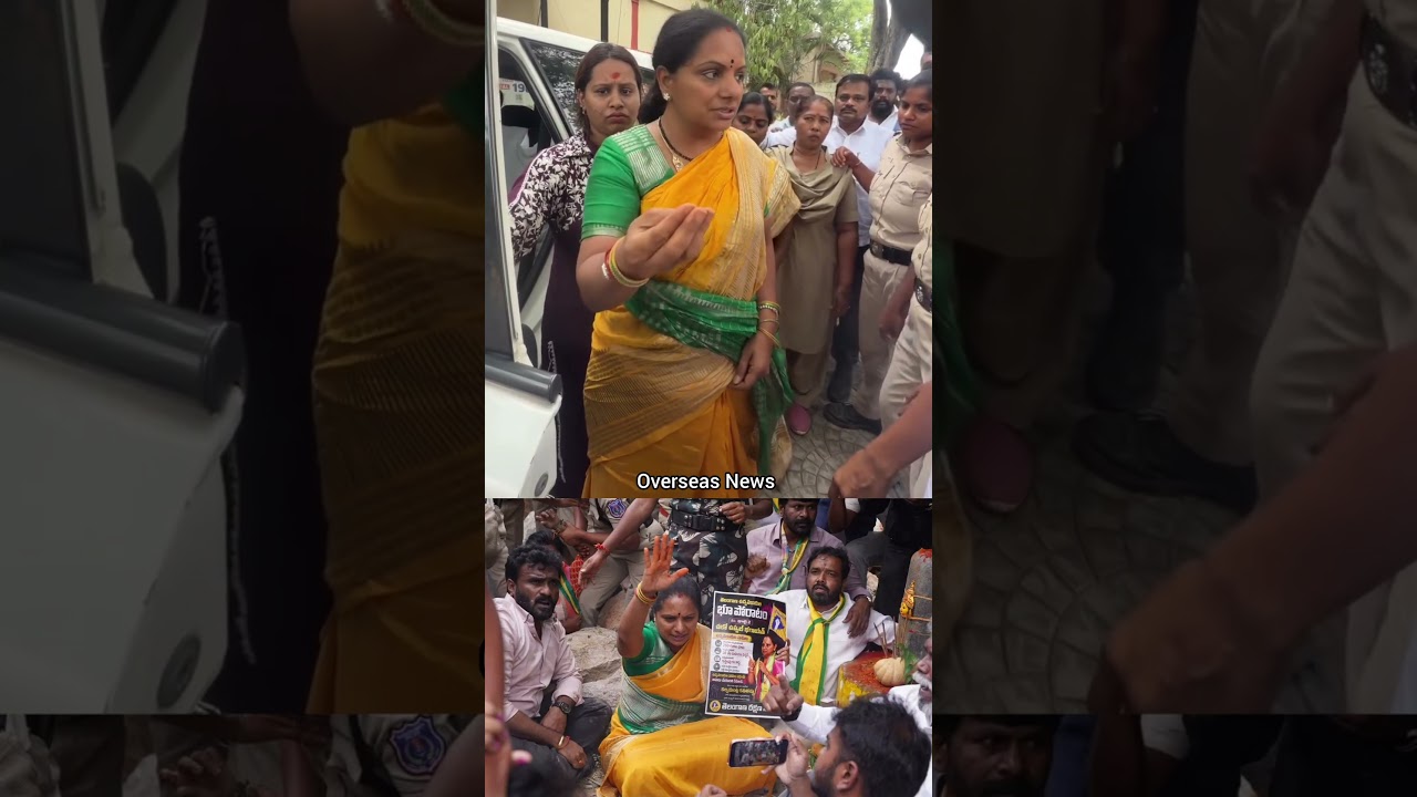 Kavitha Detains During Land Protest in Boduppal | Overseas News
