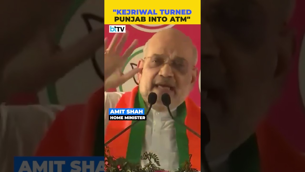 Amit Shah Slams Arvind Kejriwal; Says, 