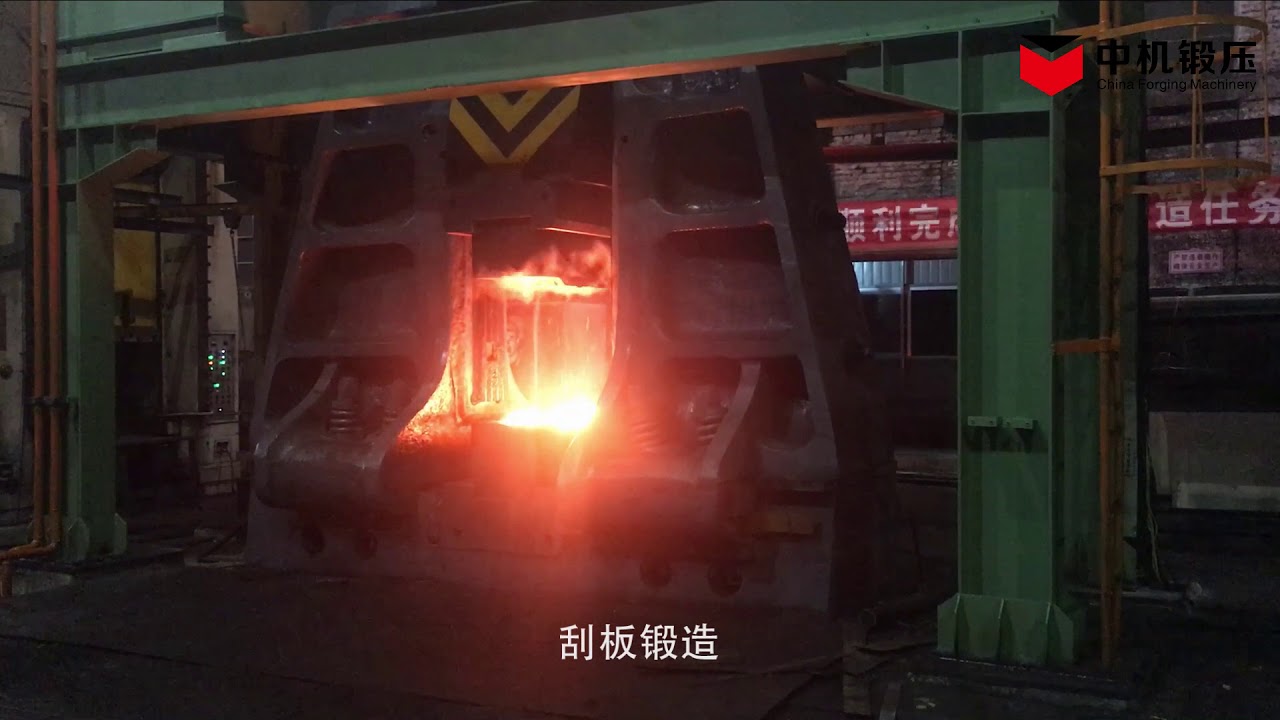 Scraper Forge on 10 Tons Hydraulic Forging Hammer
